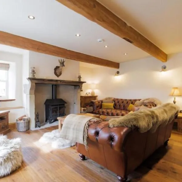 Cottage on the Green with Log Burner - Dog Friendly，位于Austwick的酒店