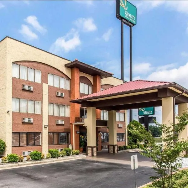 Quality Inn & Suites Morrow Atlanta South，位于Ellenwood的酒店