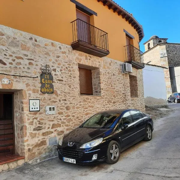 Casa Rural El Caño de Abajo，位于Segura de Toro的酒店