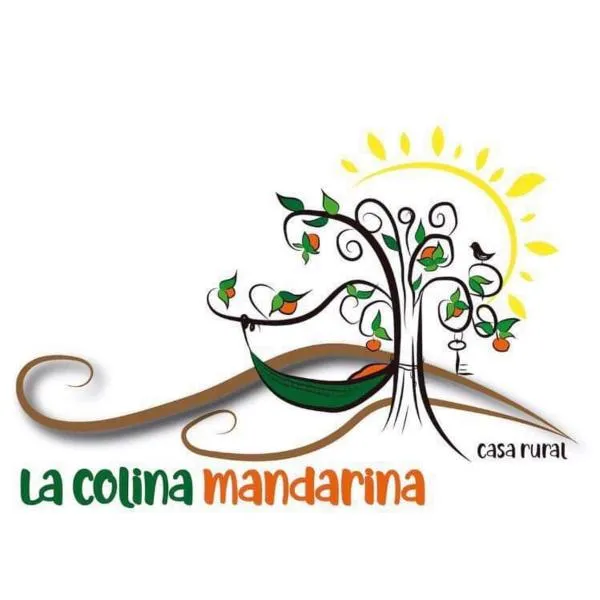 Casa La Colina Mandarina II Casa de madera，位于阿穆尼亚-德阿尔曼索拉的酒店
