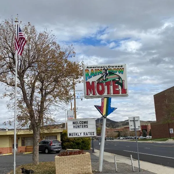 Rainbow Motel，位于瑟莫波利斯的酒店