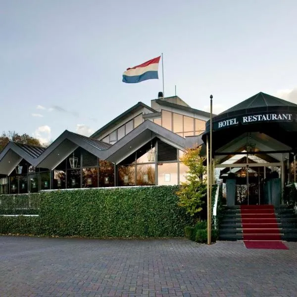 简凡斯克罗尔弗莱彻酒店，位于Sint Maartensbrug的酒店