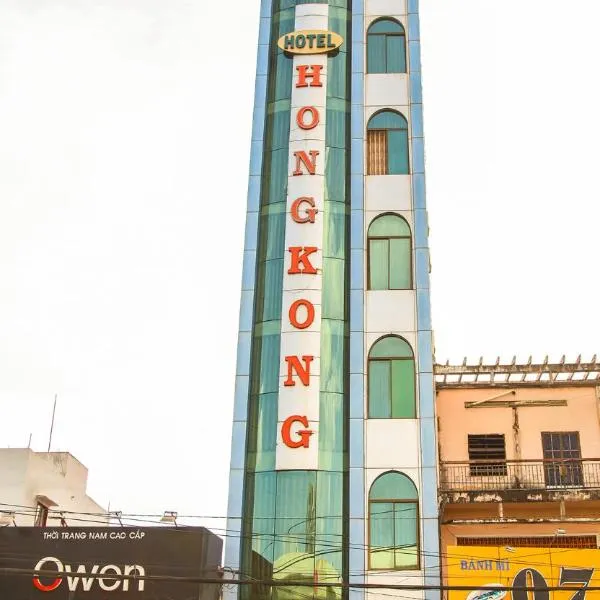 KHÁCH SẠN HỒNG KÔNG，位于邦美蜀的酒店