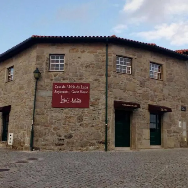 Casa Aldeia da Lapa，位于Sernancelhe的酒店