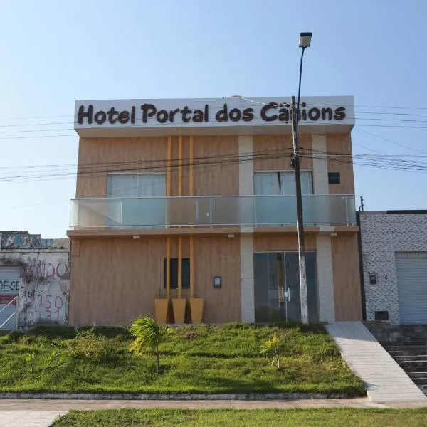 Portal dos Cânions Hotel，位于Logradouro的酒店