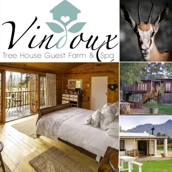 Vindoux Tree House Guest Farm & Spa，位于塔尔巴赫的酒店