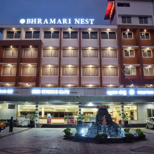 Bhramari Nest，位于Subrahmanya的酒店