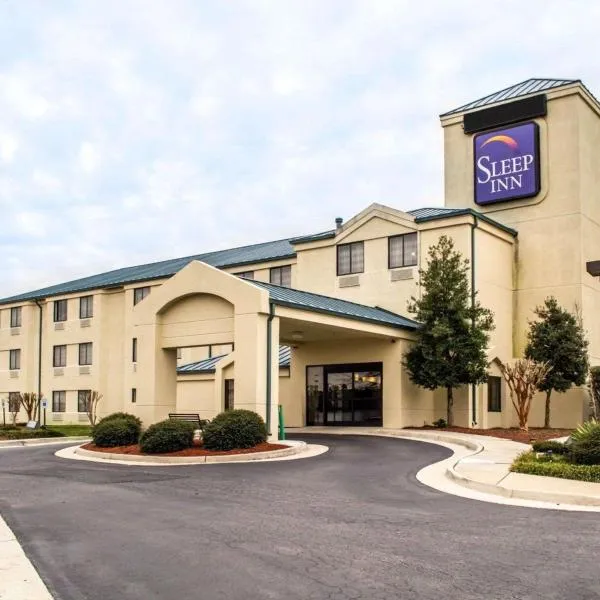 Sleep Inn Richmond South，位于切斯特的酒店