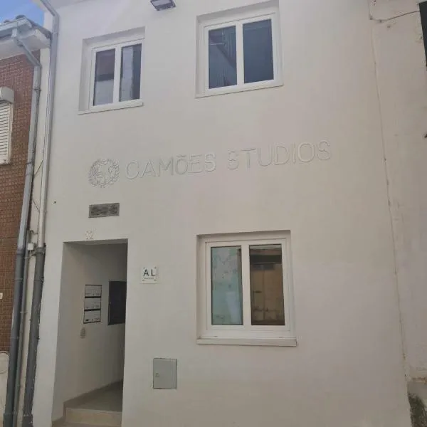 Camoes StudioGeral，位于布拉干萨的酒店