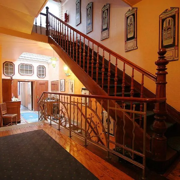 Hotel Reuter，位于海格尔的酒店