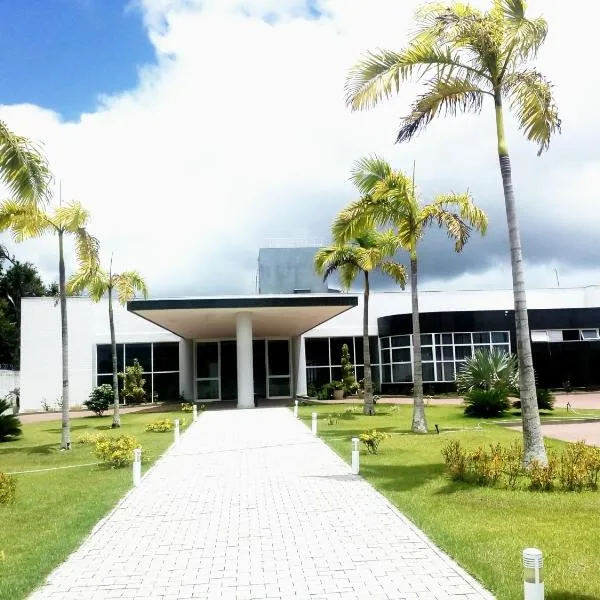 Hotel Abba Goiana PE，位于戈亚尼亚的酒店