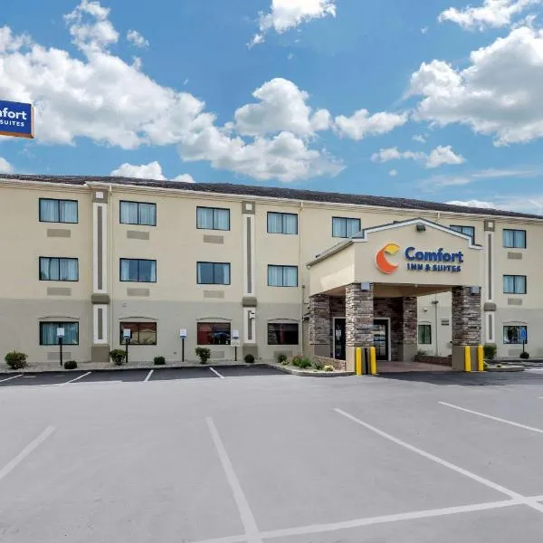 Comfort Inn & Suites Middletown - Franklin，位于米德尔敦的酒店