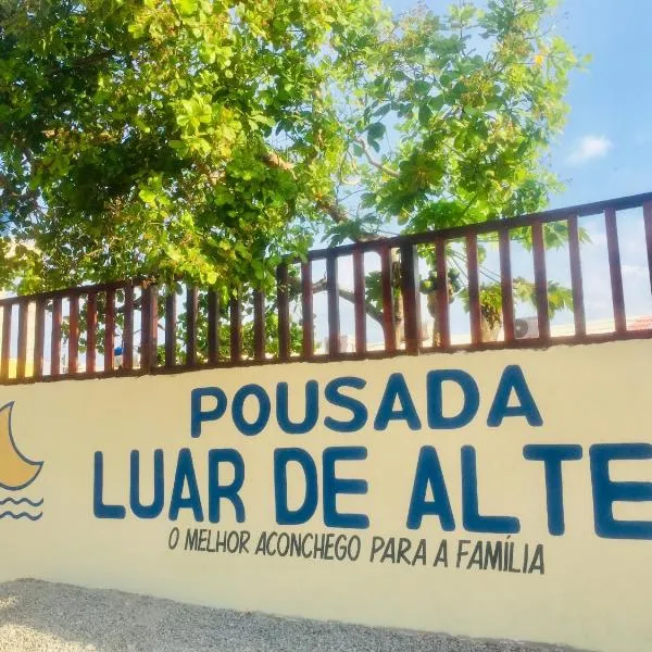 Pousada Luar de Alter，位于阿尔特杜尚的酒店