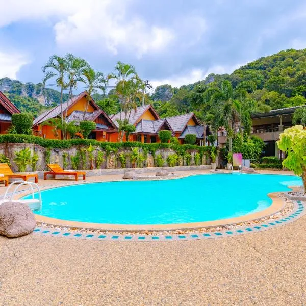 Diamond Cave Resort，位于莱利海滩的酒店