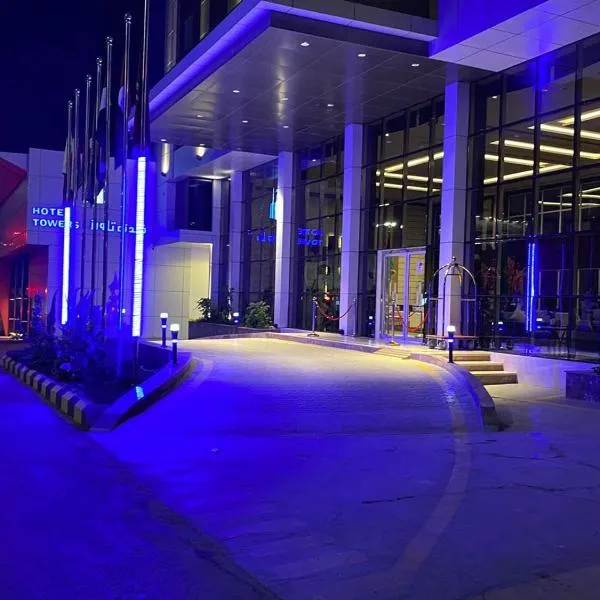 Towers Hotel alqassim，位于布赖代的酒店