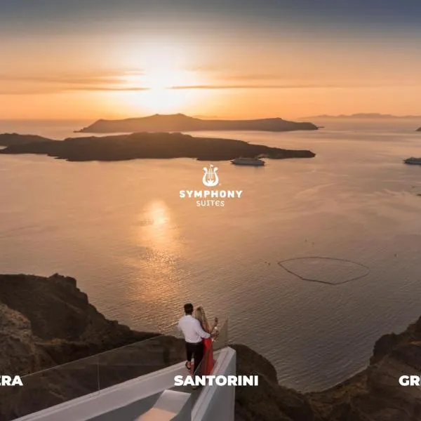 Symphony Suites Santorini，位于皮尔戈斯的酒店