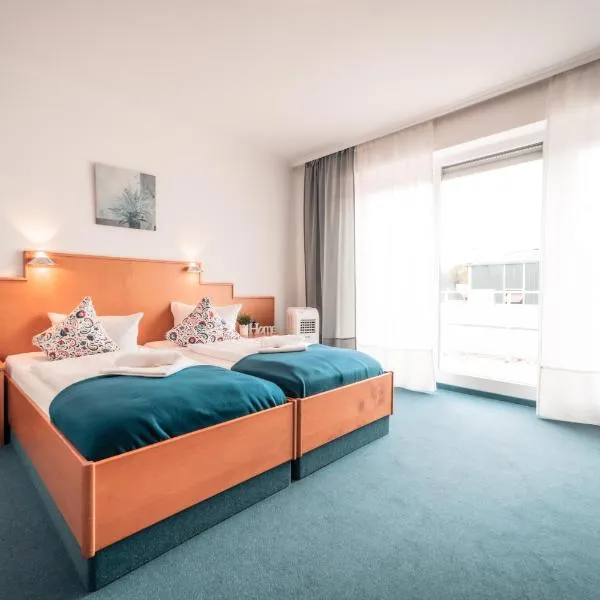 Airport Lounge Hotel Düsseldorf,位于杜塞尔多夫的酒店
