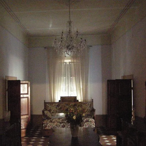 Portale dei Soli - Room & Breakfast，位于Novi di Modena的酒店