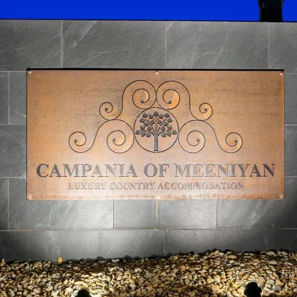 美洋坎帕尼亚旅馆，位于Leongatha的酒店