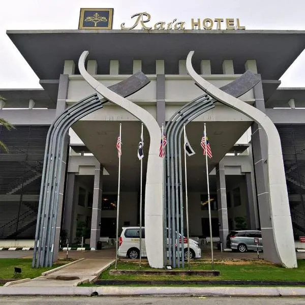 Raia Hotel & Convention Centre Terengganu，位于Kampong Balai Maras的酒店