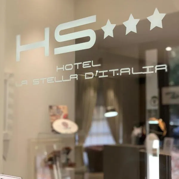 Hotel Stella，位于巴斯蒂利亚的酒店