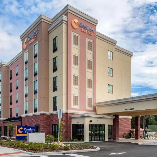 Comfort Suites Gainesville Near University，位于盖恩斯维尔的酒店