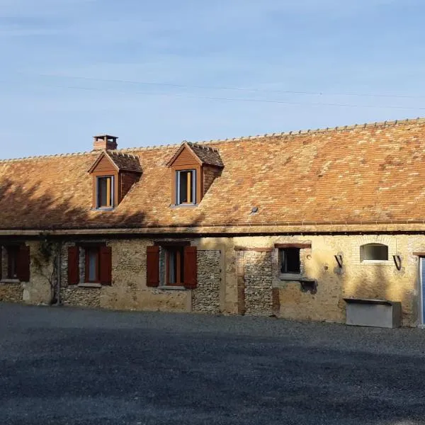 Le hameau，位于Lavaré的酒店