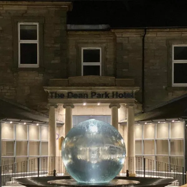 迪恩公园酒店，位于Lochgelly的酒店