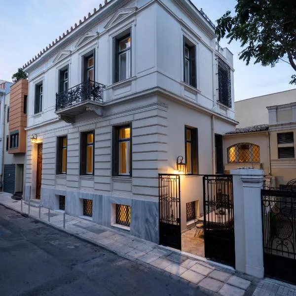 The White House in Plaka by JJ Hospitality，位于雅典的酒店