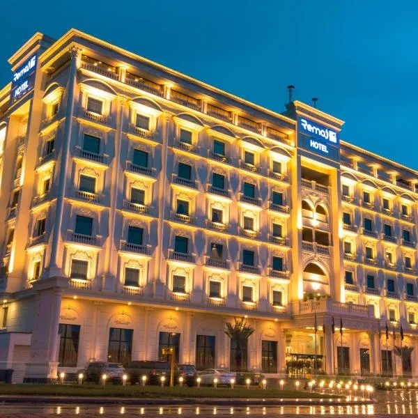 Remaj Hotel，位于Al Masarrah的酒店
