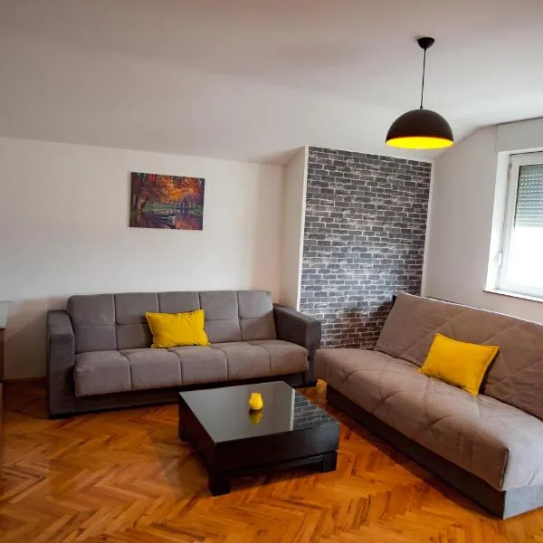 Gevgelija Downtown Apartment，位于Sermenin的酒店