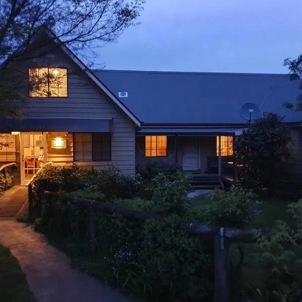 涅尔姆乡村小屋度假酒店，位于Neerim South的酒店