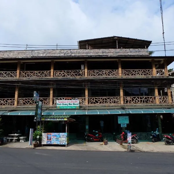 象岛小屋酒店，位于象岛的酒店