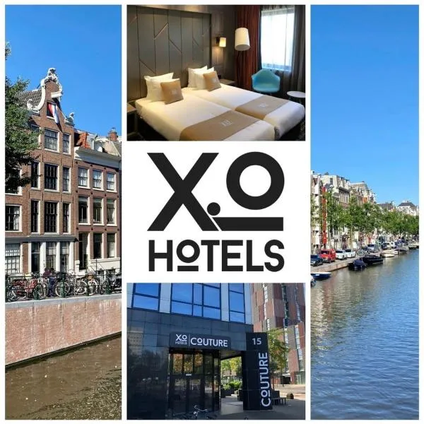 XO酒店时尚店，位于哈尔夫韦赫的酒店