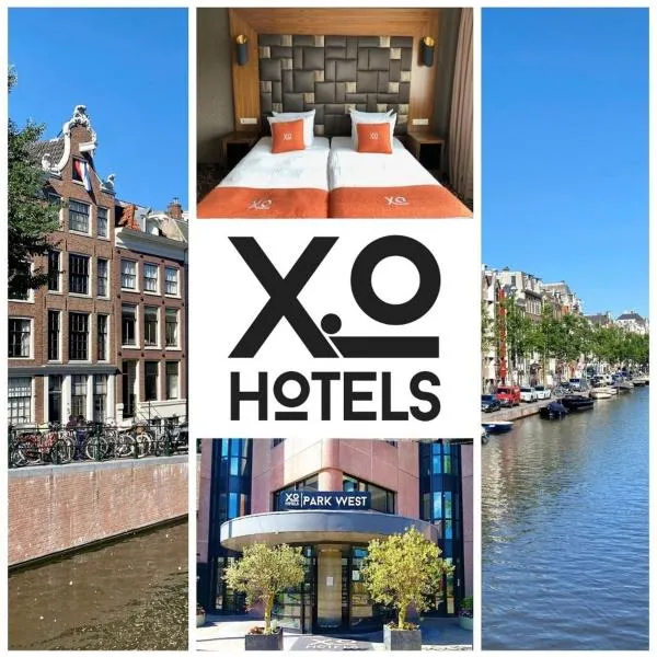 XO酒店公园西店，位于阿姆斯特丹的酒店