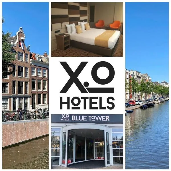 XO酒店蓝塔店，位于Sloten的酒店