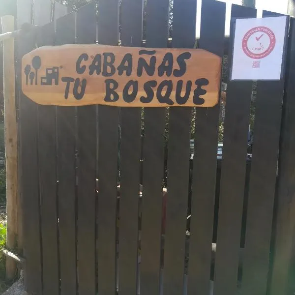 Cabañas Tu Bosque，位于黑岛的酒店