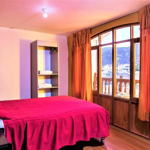 Rumi Wasi，位于奇瓦伊的酒店