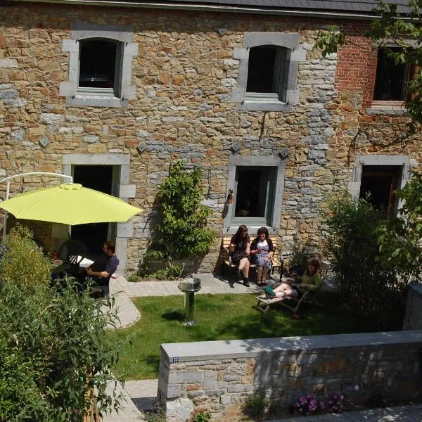 Le Clos des Haies, Silenrieux，位于塞尔方丹的酒店