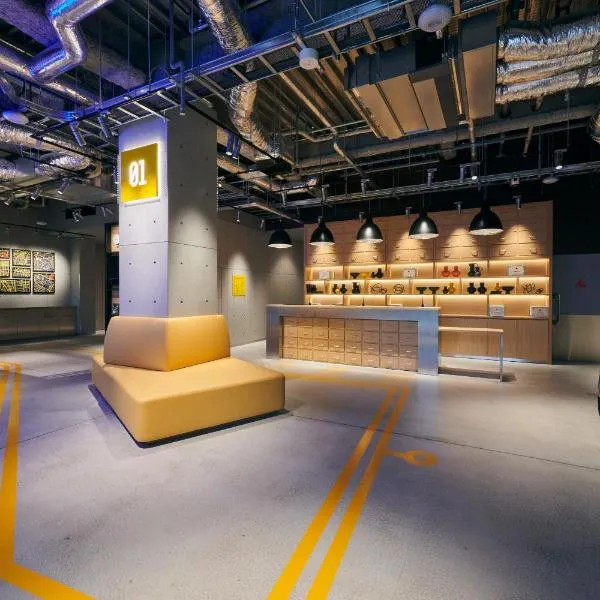 ibis Styles Nagoya，位于名古屋的酒店