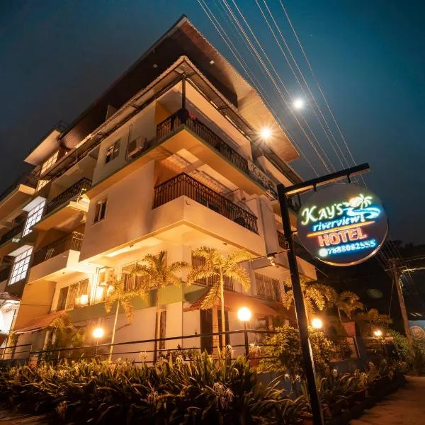 Kay's Riverview Resort，位于巴加的酒店