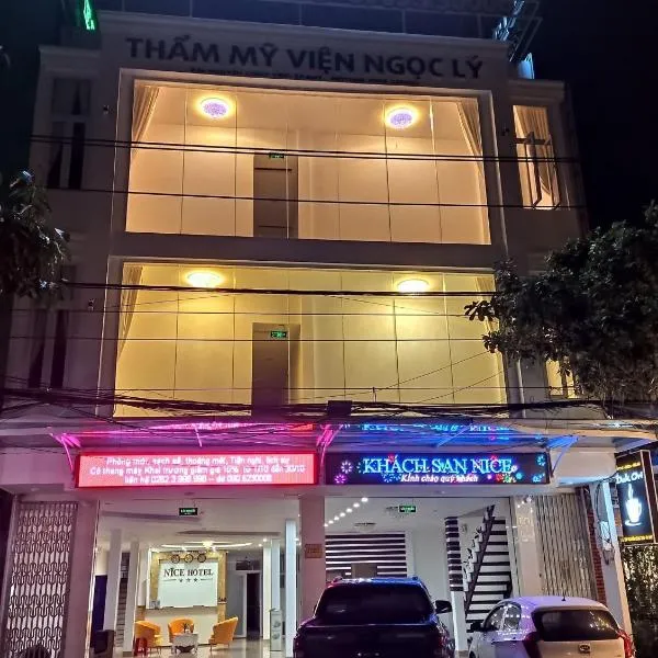 Onhotel Nice Buôn Ma Thuột，位于Buôn Alê (1)的酒店