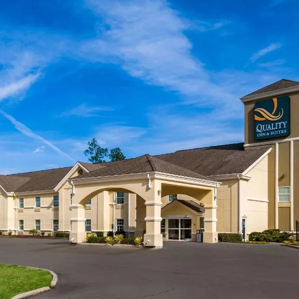 Quality Inn & Suites Slidell，位于斯莱德尔的酒店