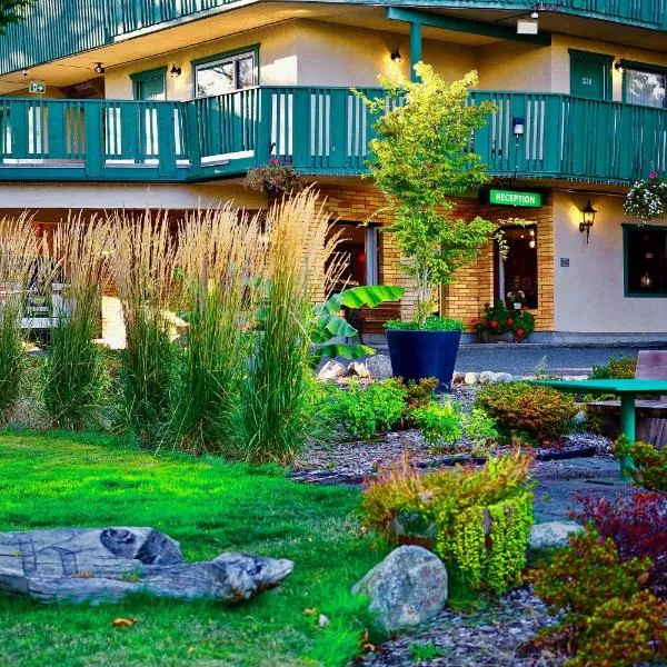 Robin Hood Inn and Suites，位于维多利亚的酒店