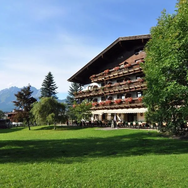 基茨比厄尔阿尔卑斯山国王酒店，位于蒂罗尔州基希多夫的酒店