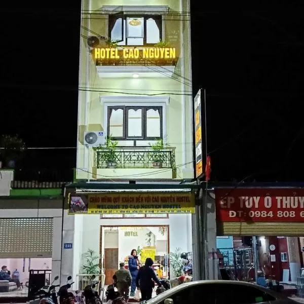 Hotel Cao Nguyên，位于同文的酒店