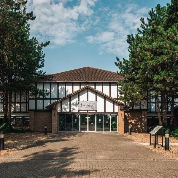 The Willows Training Centre，位于Tilbrook的酒店
