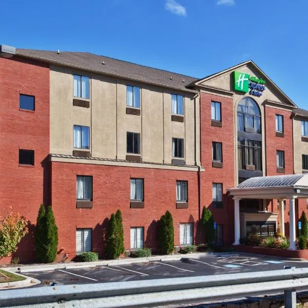 Holiday Inn Express Hotel & Suites - Atlanta/Emory University Area, an IHG Hotel，位于亚特兰大的酒店