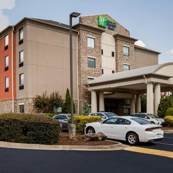 Holiday Inn Express & Suites Atlanta Southwest-Fairburn，位于费尔本的酒店