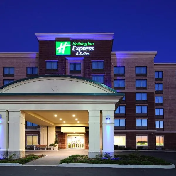 Holiday Inn Express & Suites Halifax Airport, an IHG Hotel，位于Enfield (Nova Scotia)的酒店